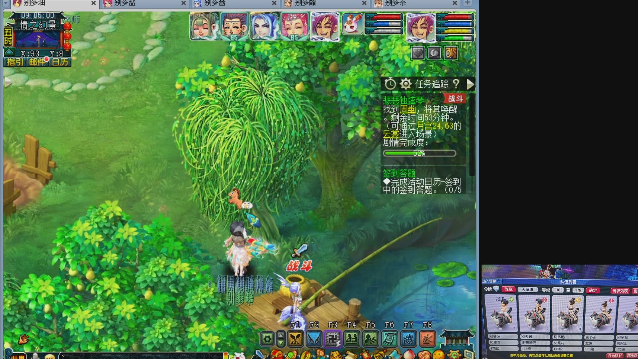 10个一组175