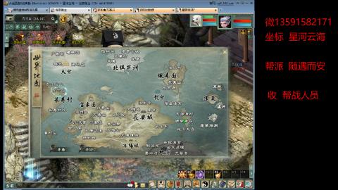 全网无前任 有也不承认