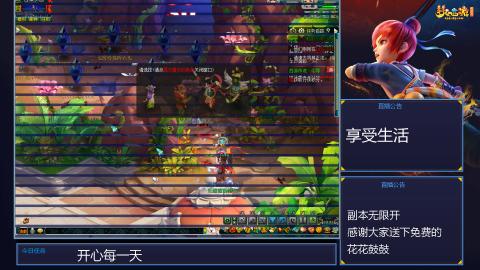 自然无为
