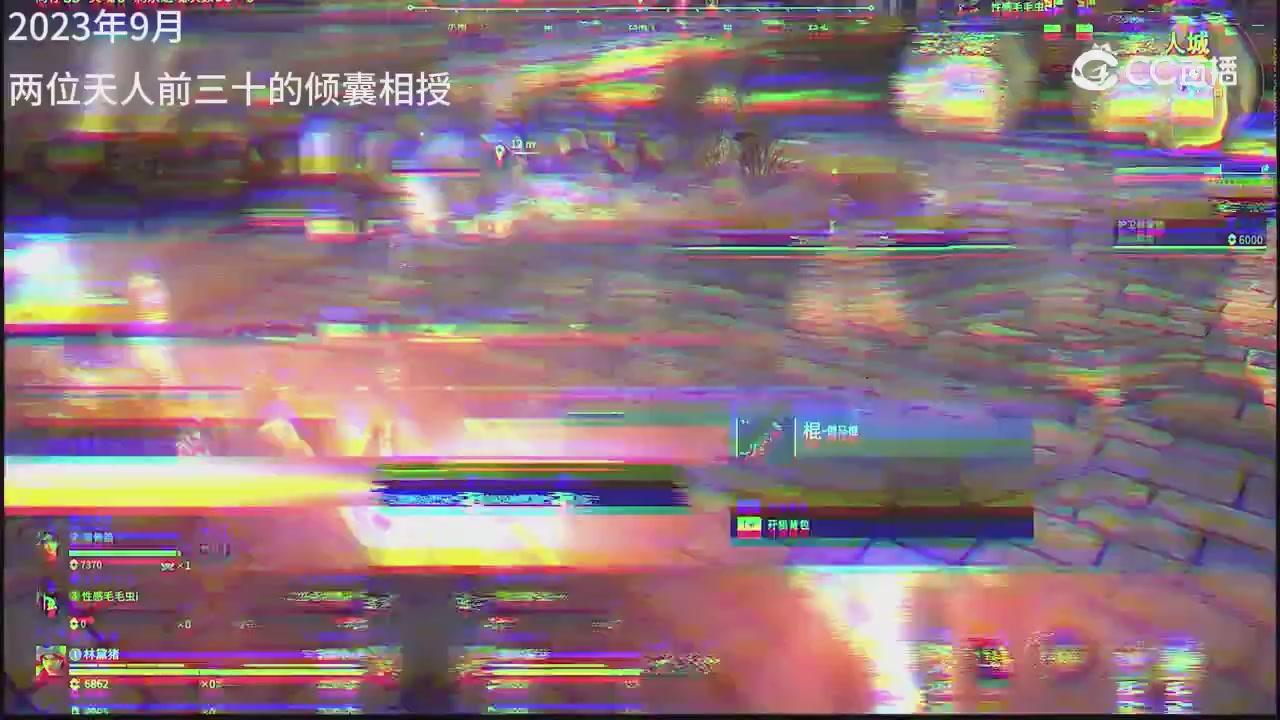 永劫五周年，感谢所有创作者