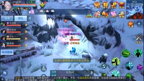 接托管  打架 比武  奶妈首席
