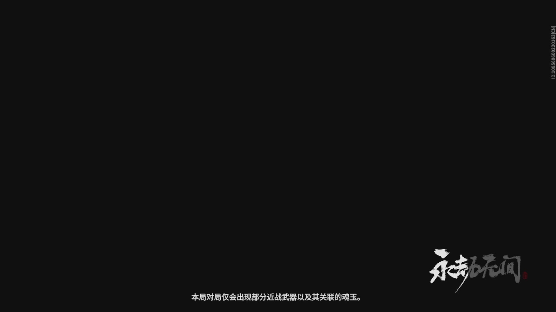 沉迷直播，无法自拔