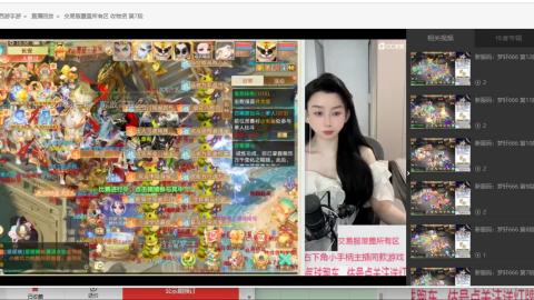 交易服覆盖所有区  收物资