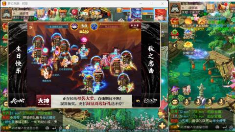 只希望我能带给你们快乐