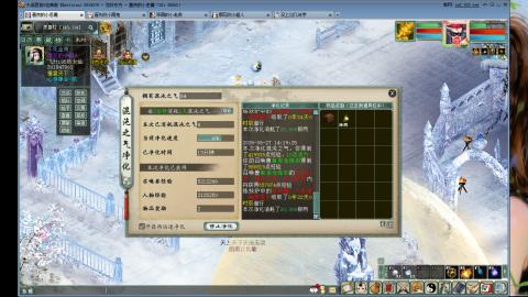 天下第一比武大会