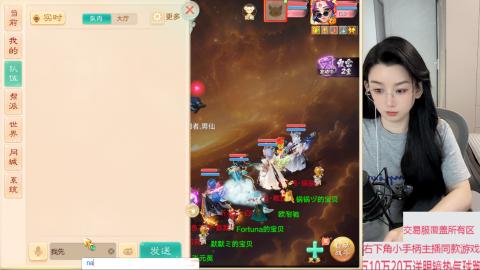 交易服覆盖所有区  收物资