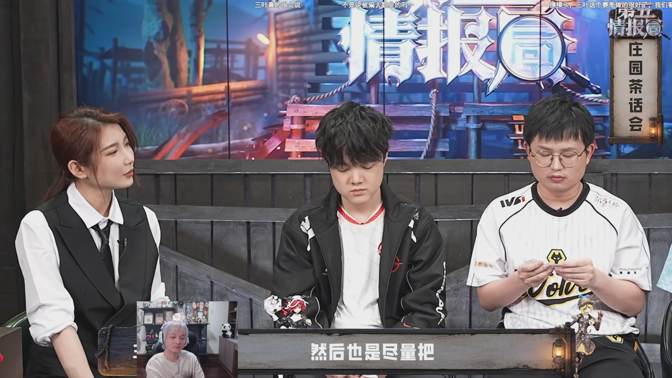 今日OB比赛！