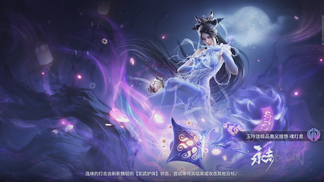 等风也等你