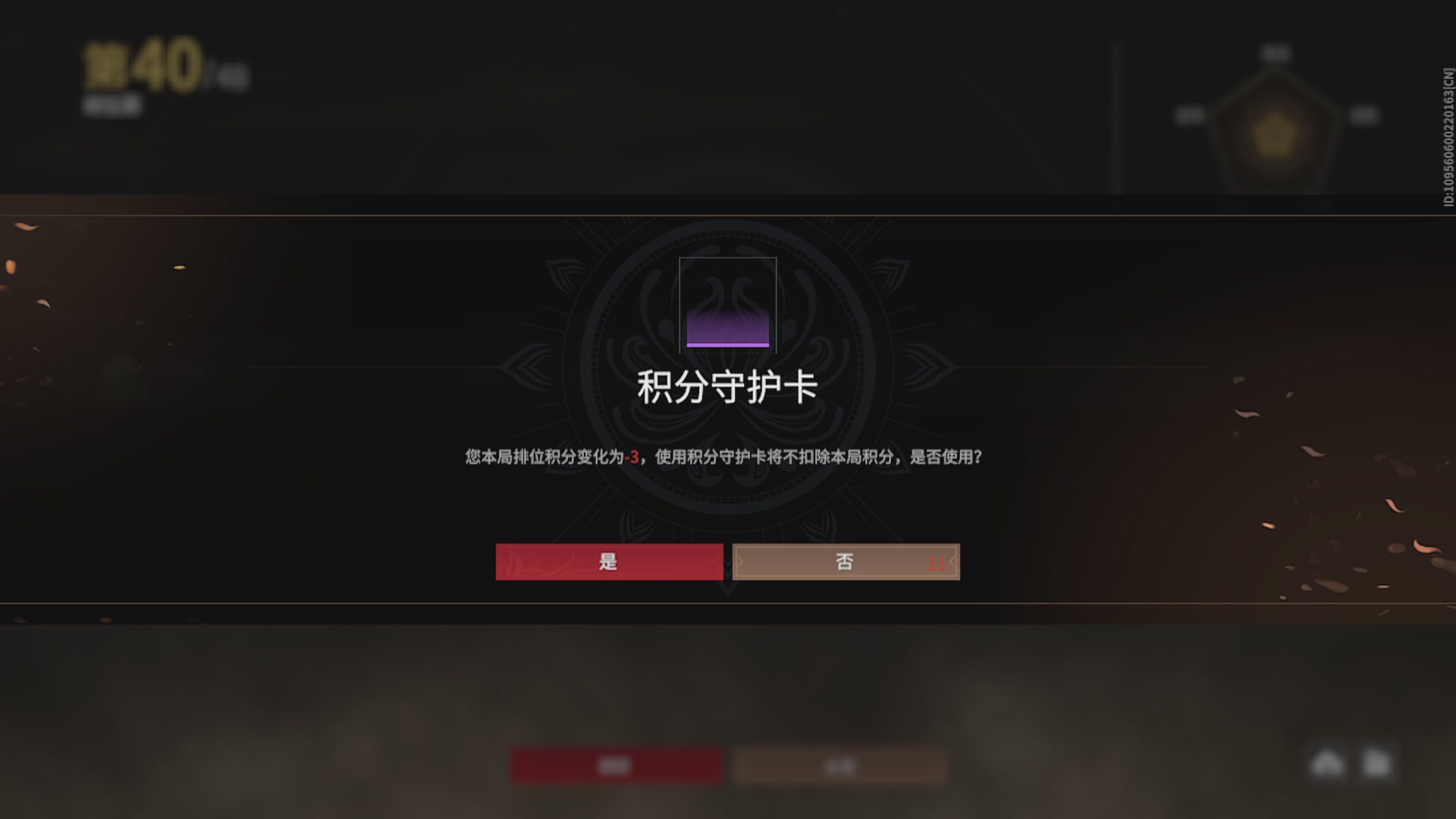 沉迷直播，无法自拔