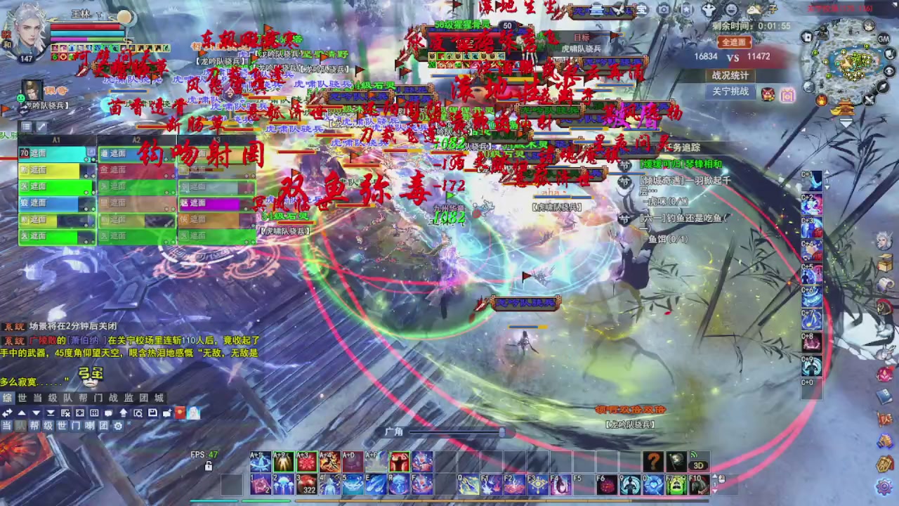圆梦星海激情！专业看号估号