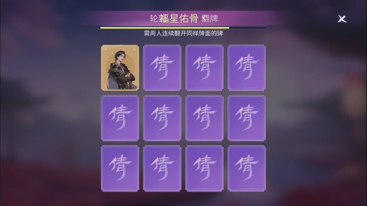 看号改号估价