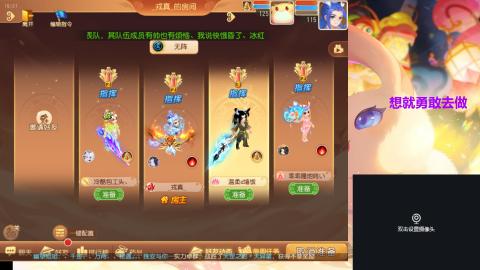 接熔练-估价找号-金银-托管剑会练宠月饼