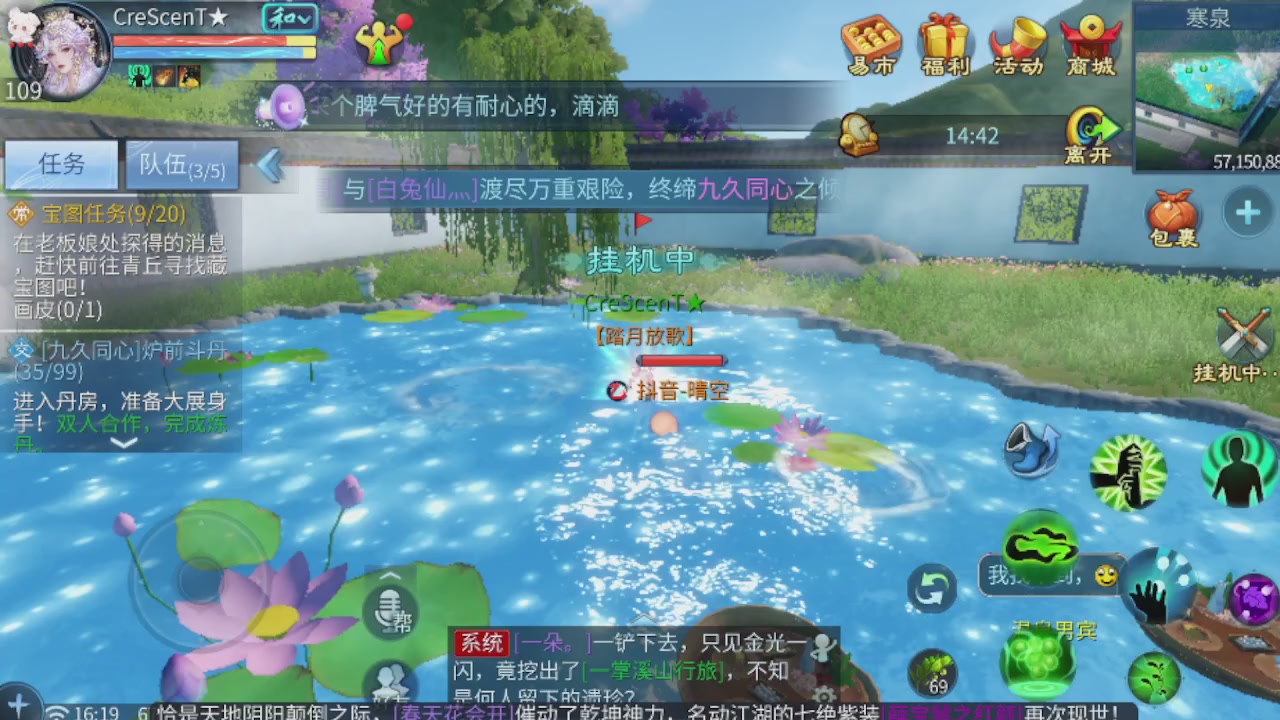 世界上居然有你这样的人