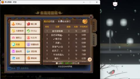 只希望我能带给你们快乐