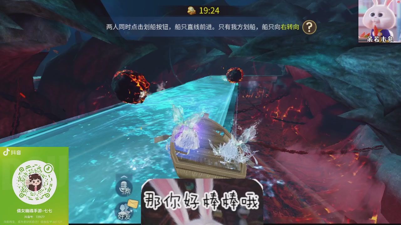接托管