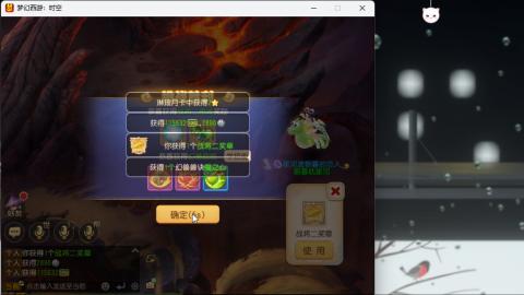 只希望我能带给你们快乐