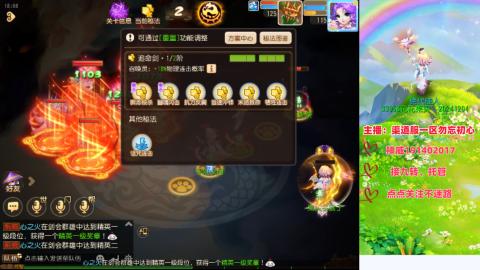 认真日常~接各种托管~