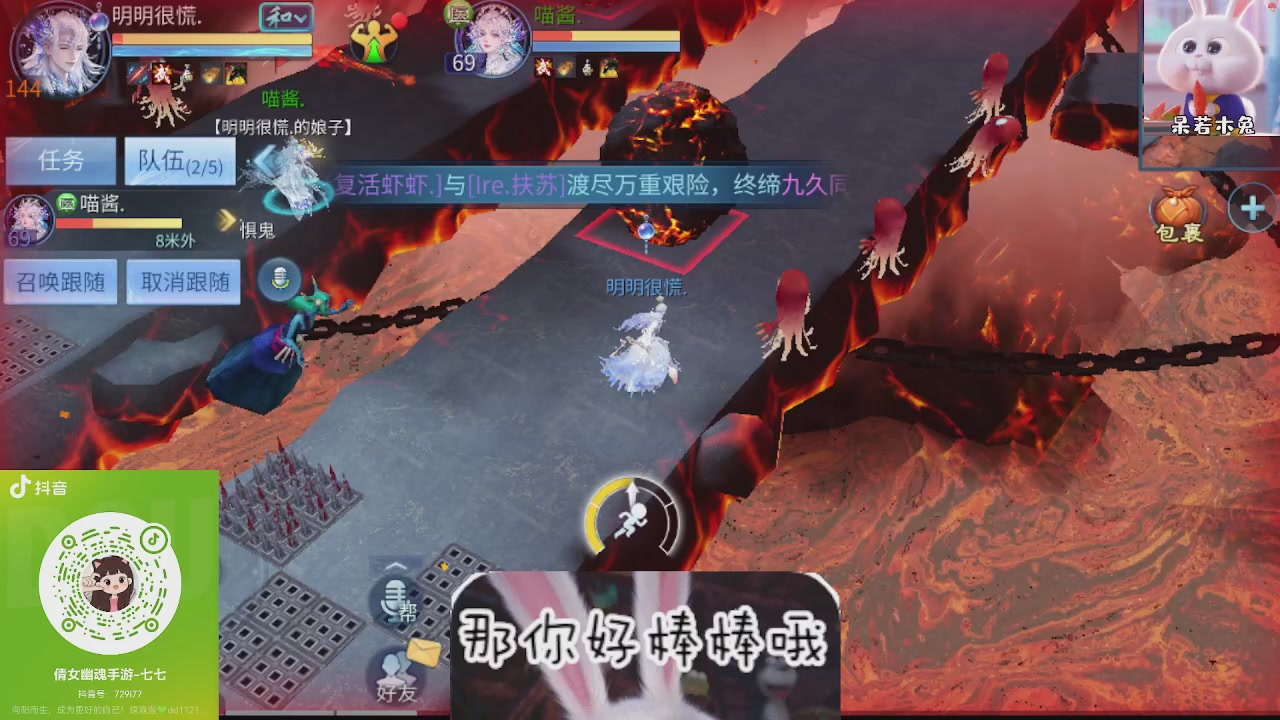 接托管