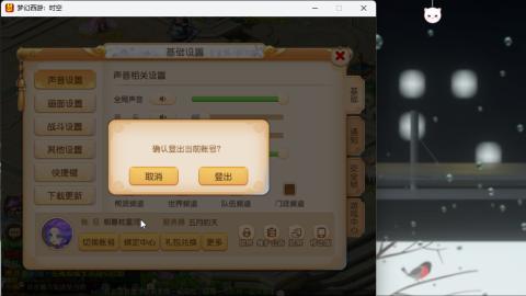 只希望我能带给你们快乐