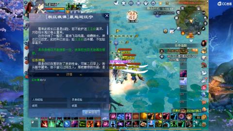 星光奖池更新了...