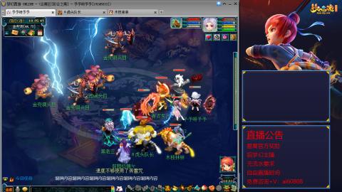【彩云之南】144难民第586天