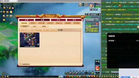239联武神坛小组赛！