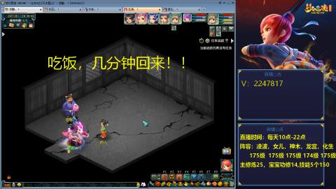 175级难民3法