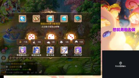 接熔练-估价找号-金银-托管剑会练宠月饼