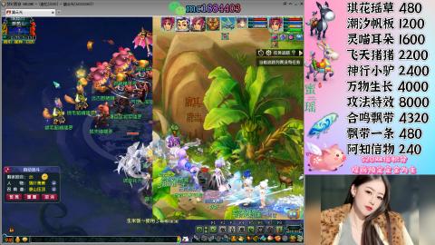 勤劳的小蜜瑶丶接积分