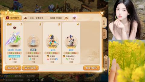 接熔练-找号-所有资源