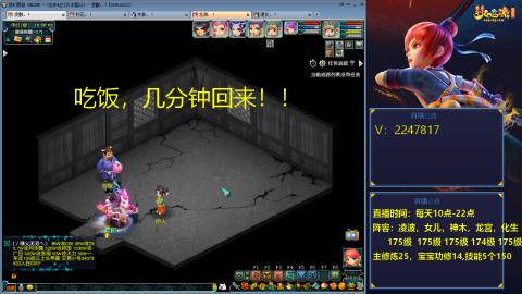 175级难民3法