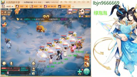 520<缘起>