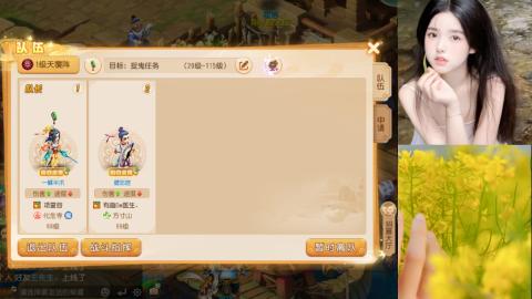 接熔练-找号-所有资源