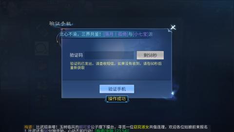 接托管  打架 比武  奶妈首席