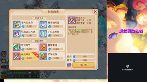 接熔练-估价找号-金银-托管剑会练宠月饼