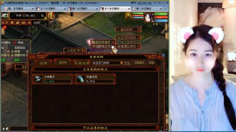瀞瀞种树的小阿姨~！！！！