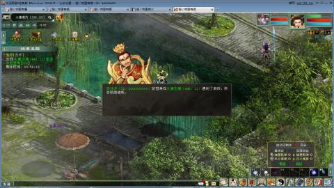 全网无前任 有也不承认
