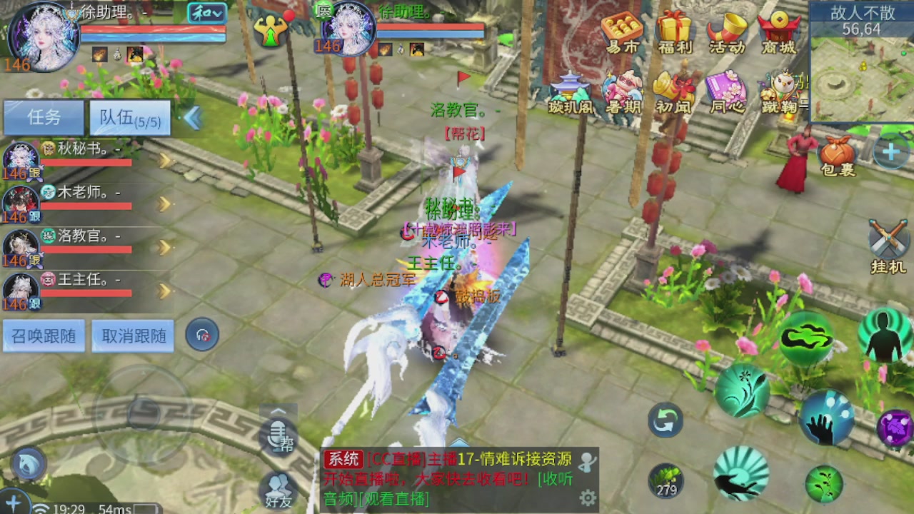 世界上居然有你这样的人