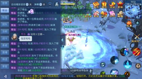 接托管  打架 比武  奶妈首席