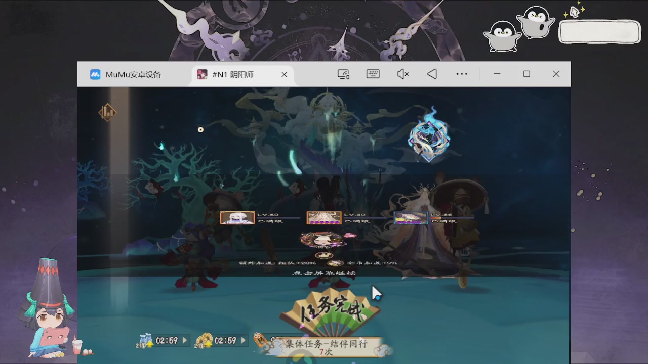 933来了