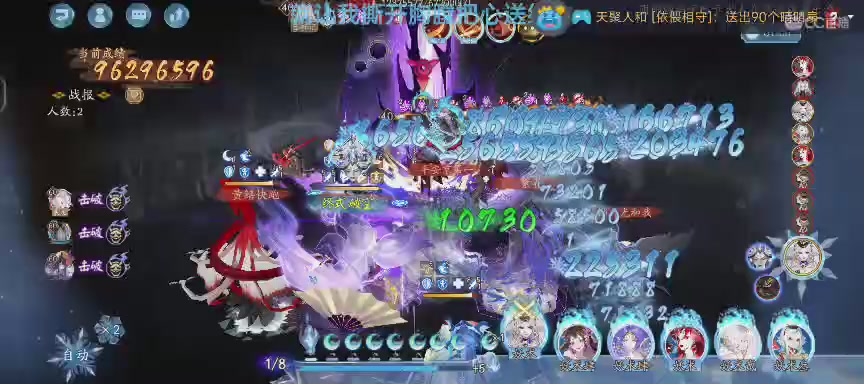 单机听歌