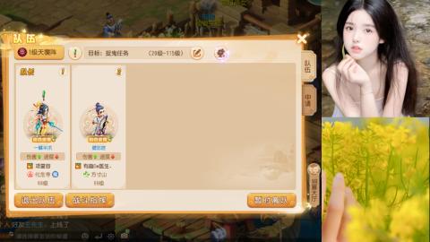 接熔练-找号-所有资源