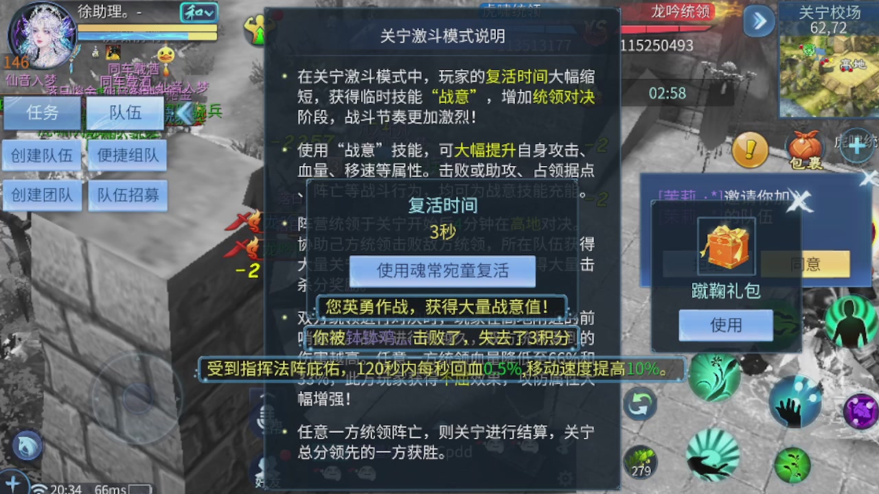 世界上居然有你这样的人