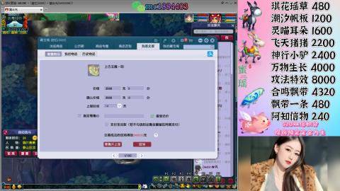 勤劳的小蜜瑶丶接积分