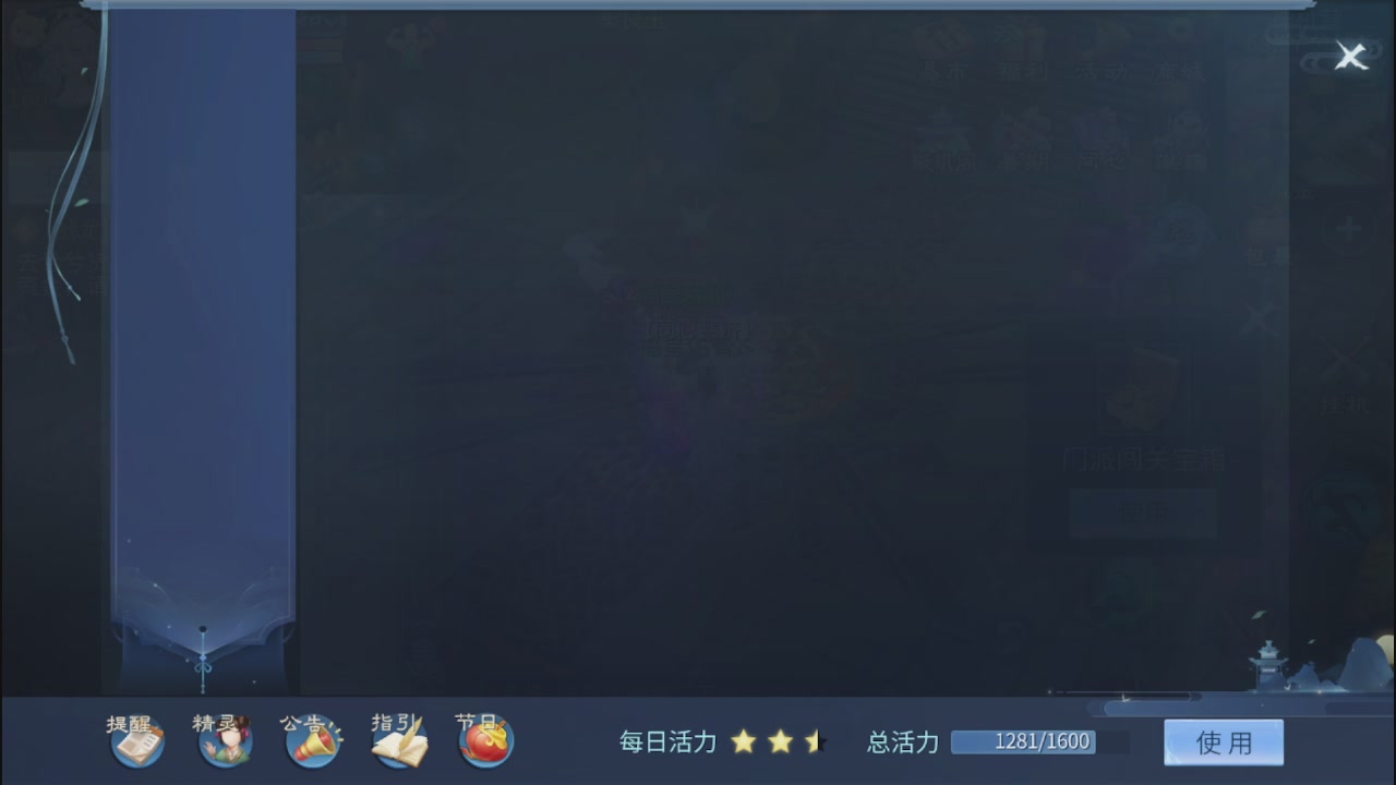 看号改号估价
