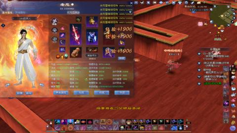 702幸运狼打宝
