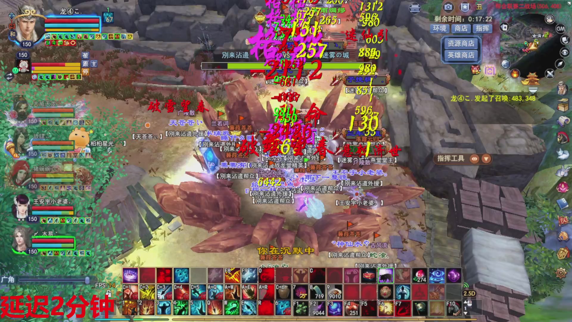 打宝