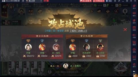 新区