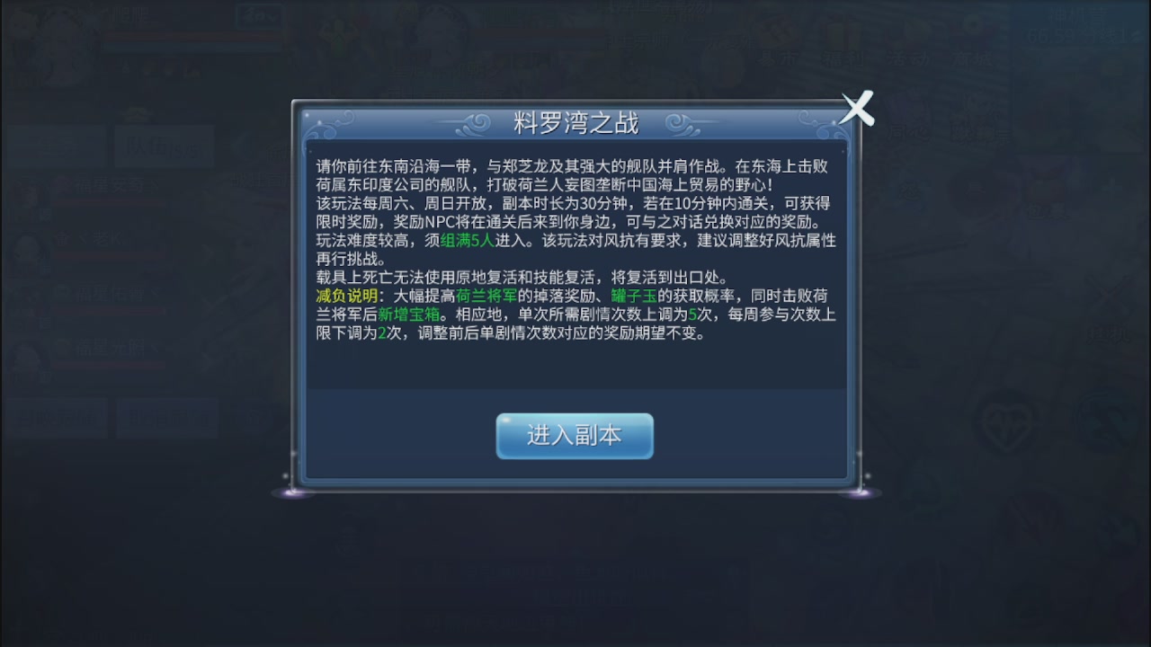 看号改号估价