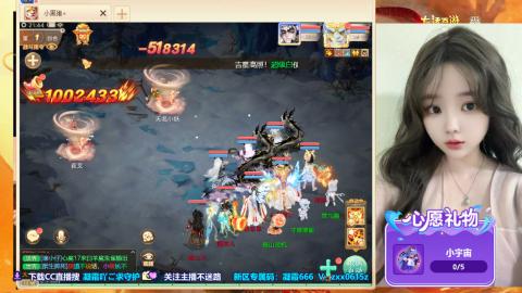 新服码：凝霜666~